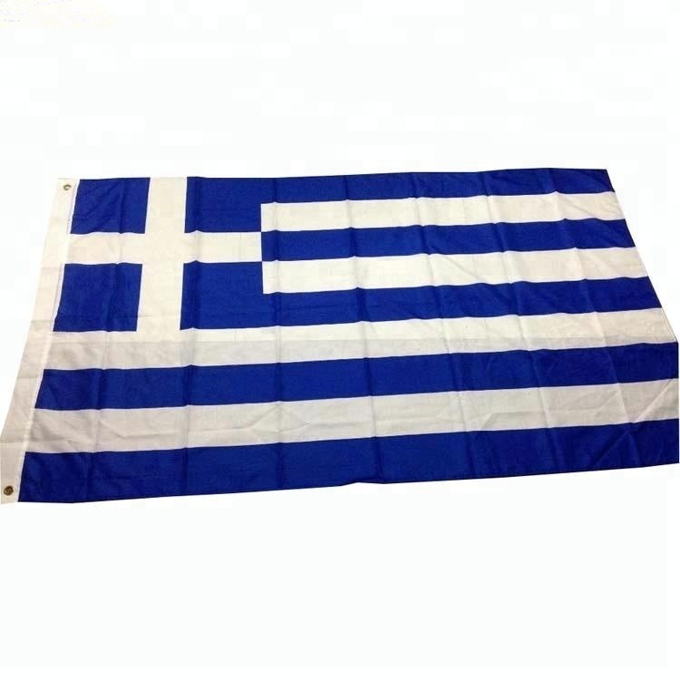 Drapeaux Pays