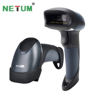 高品质 2D QR 码 USB 有线手持条码阅读器条码扫描仪 NT-M5 - Product Image 5