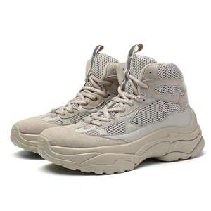 Wholesale Hip Top and Thick Basketball Shoes, Breathable Sport Shoes