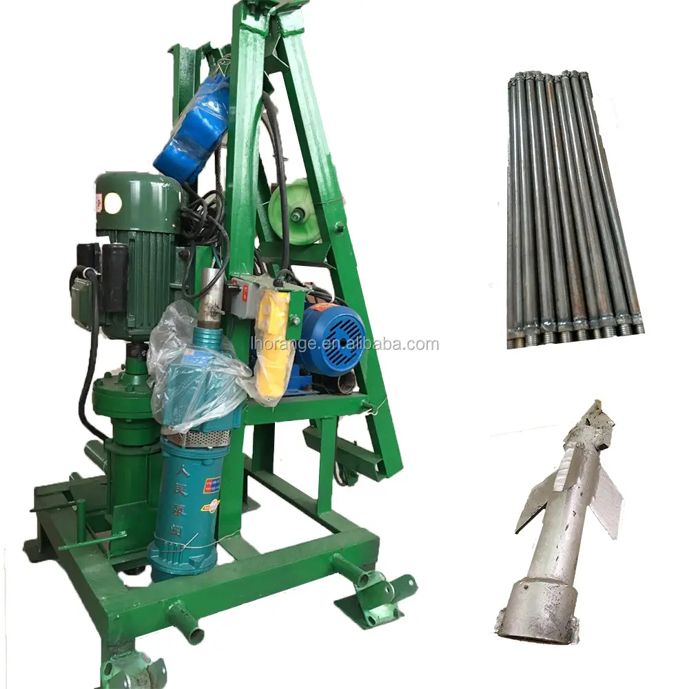 HY-220 Hydraulic Small Portable Water Well Drilling Machine For Sale