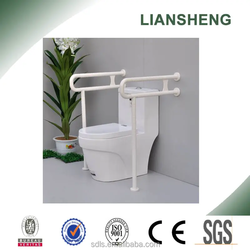 toilet handrail products for disabled people
