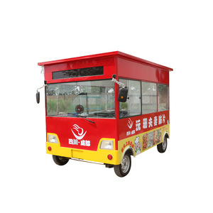 Yeni model cep carro tuk tuk kahve arabaları gıda kamyon - Product Image 2