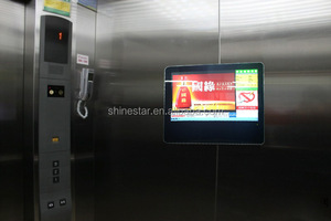 WIFI ağ 15.6 inç süper ince <span class=keywords><strong>LED</strong></span> LCD android reklam ekranı TV dijital tabela asansör