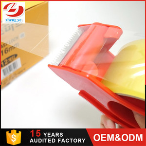 <strong>Cheap</strong> Packaging Tape Dispenser for Factory - Product Image 4