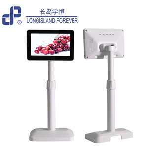 7 дюймов TFT Pole POS кассовый аппарат с двухлинейным дисплеем USB интерфейс, обращенный к клиенту 7 "ЖК-экран - Product Image 2