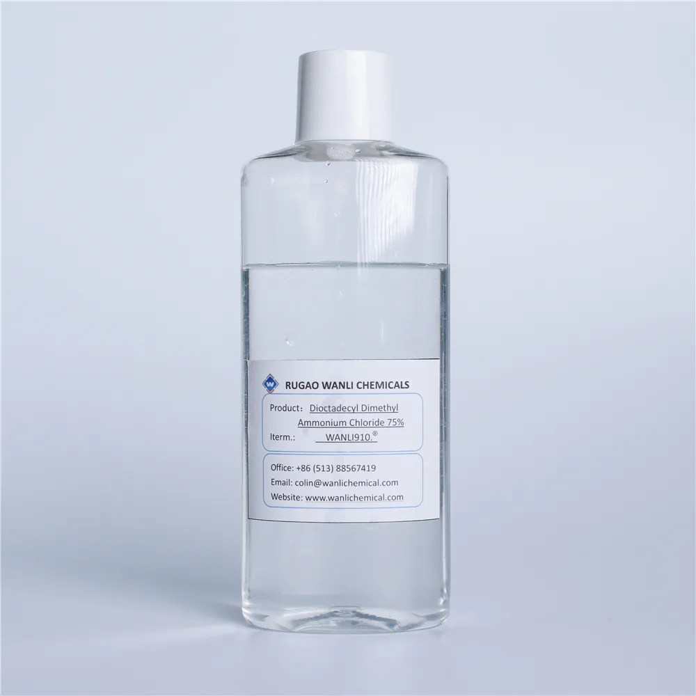 DI de SUIF HYDROGÉNÉ CHLORURE D'AMMONIUM 75%; Ditallow diméthyl Chlorure D'ammonium 75% 85%; D1821