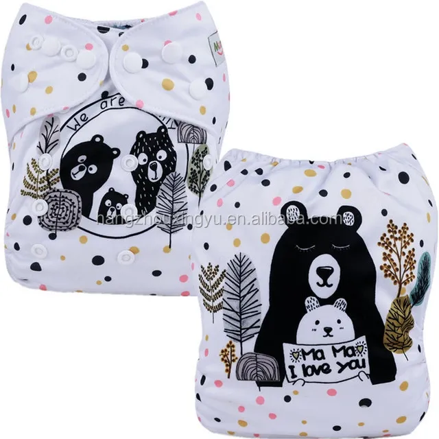 Mumsbest I love mama Family Copyright Design Love Baby Position Cloth Diaper