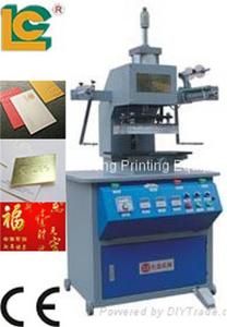 Mesin cap <span class=keywords><strong>Foil</strong></span> panas Format besar untuk tas kertas & kulit | Tekanan penyepuhan emas pemuatan <span class=keywords><strong>Foil</strong></span> otomatis - Product Image 2