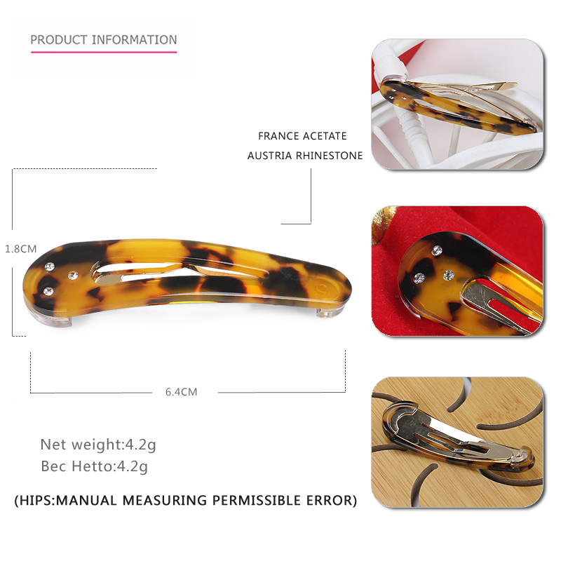 Tortoiseshell
