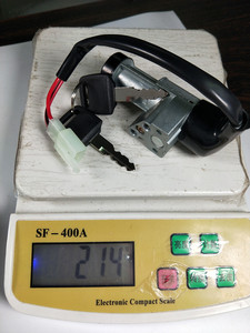 <span class=keywords><strong>CB110</strong></span> motosiklet elektrikli ateşleme sistemi kontak anahtarı kilidi