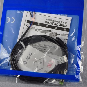 PR08-2DN inductivo tipo IP67 Sensor de proximidad para ascensor cilíndrico, Sensor inductivo de proximidad