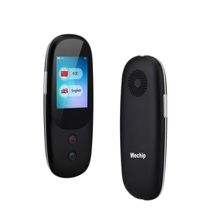 T6 2,0 pulgadas AI portátil traductor inglés Offline traducción voz idiomas traducción para negocios - Product Image 1