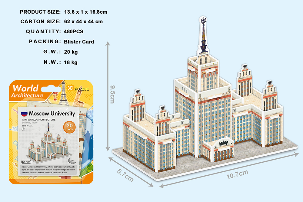 Moscow University