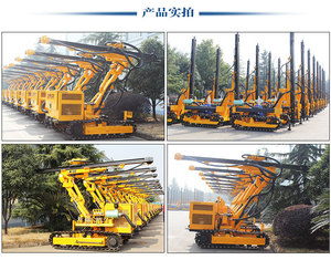 Hongwuhuan H430 Mỏ Bánh Xích Bề Mặt Khoan Giàn Khoan cho Khai Thác Mỏ - Product Image 3