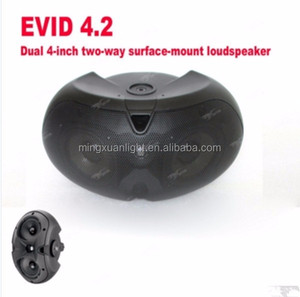 Multi función EVID4.2 Dual 4 pulgadas altavoz pequeño sistema de conferencia - Product Image 4