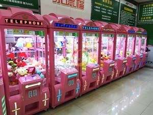 2018 <strong>New</strong> British <strong>Style</strong> Telephone Claw Crane Vending <strong>Machines</strong> for Sale - Product Image 6