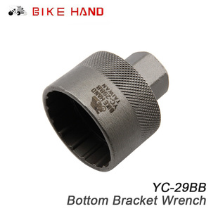 BIKE HAND Cờ lê khung dưới cùng Dụng cụ sửa chữa cờ lê xe đạp xe đạp YC-29BB - Product Image 2