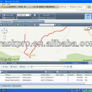 Tiempo Real número IMEI seguimiento gps de seguimiento en línea sistema de software para niños GPS reloj - Product Image 2