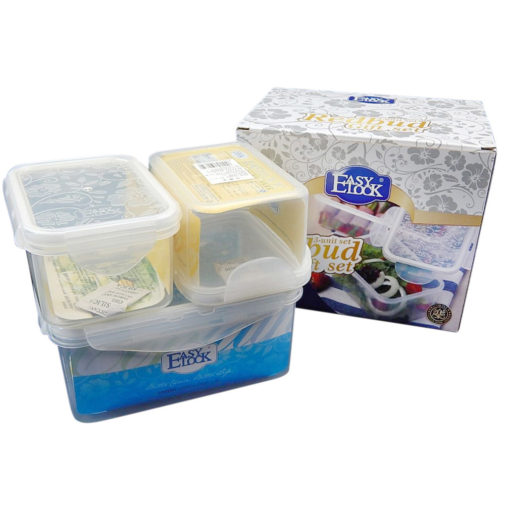 GS044-3 Set