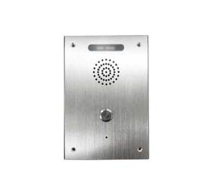 <strong>Security</strong> <strong>intercom</strong> series IP <strong>Intercom</strong> IS710, DSS key,integrated PoE - Product Image 1