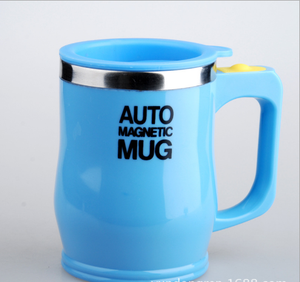380ml Self Stirring Mug <strong>Auto</strong> Stirring Mug Drinkware Magnetic Stirring Coffee <strong>Tea</strong> Self Stirring Mixing Mixer <strong>Cup</strong> - Product Image 3