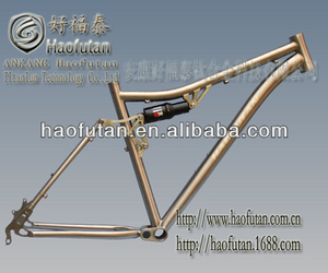 Made in China Full Titanium Suspension <strong>Frame</strong>