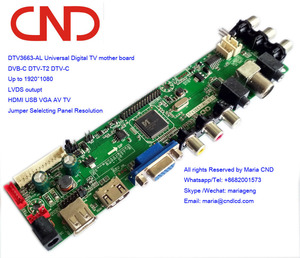 通用 LED 液晶数字电视 DVB-T2 DVB-C DVB-T 主板 DTV3663