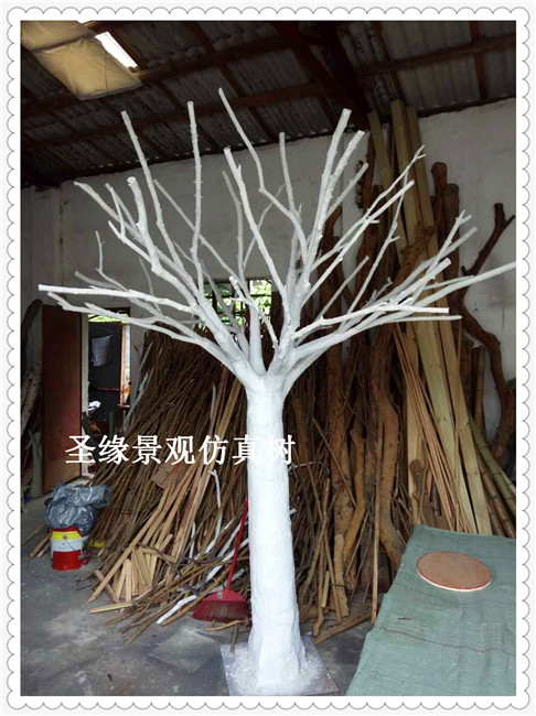 Arbre sec