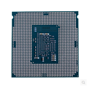 Pentium g4400 più economico nei processori processore i5 CPU bulk 1151 sei generazioni di dual-core 4-thread - Product Image 5