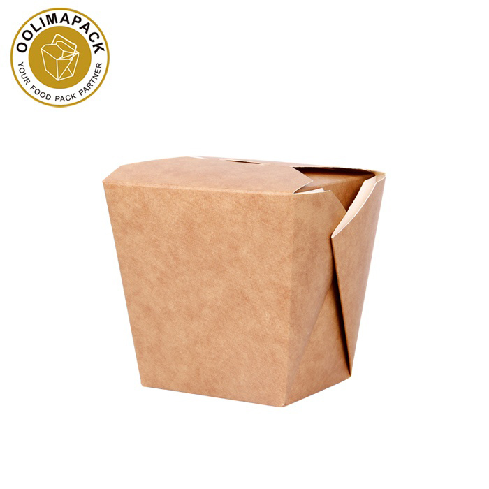 kraft square base(with no handle)