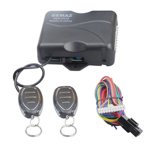Keyless Entry ARM/<strong>DISARM</strong>/MUTE <strong>ALARM</strong> Car Security System <strong>Alarm</strong> System Anti Thief - Product Image 1