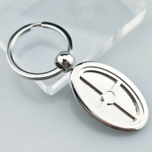 定制形状空白金属方向盘钥匙扣车钥匙 - Product Image 2