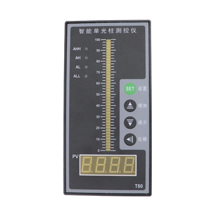 Single Loop Led Intelligent Digital Automatic <strong>Controller</strong> Dual <strong>Input</strong> <strong>Temperature</strong> 220v with Box - Product Image 4