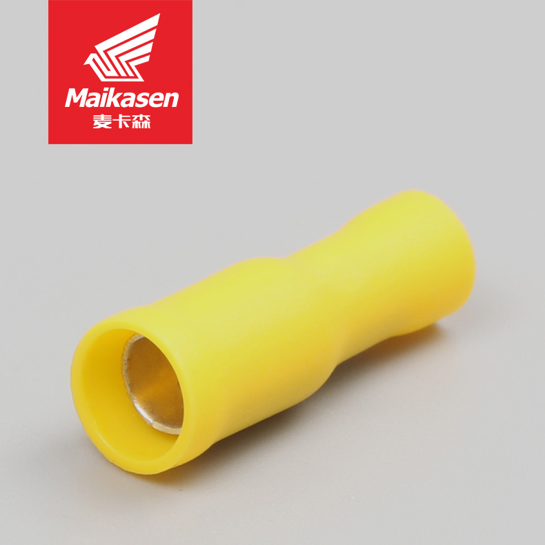 Yellow(500PCS)