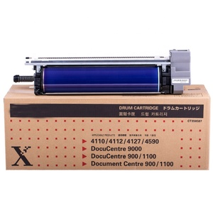 High Quality <strong>Original</strong> Remanufactured Compatible Xerox 013R00668 Drum Unit for Xerox Machine D95 D110 D125 <strong>Copier</strong> - Product Image 1