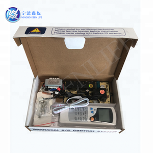 Универсальный a/c система управления QD-U08C - Product Image 2