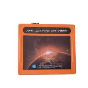 น้ำใต้ดินเครื่องตรวจจับราคาถูก Admt-100s - Product Image 3
