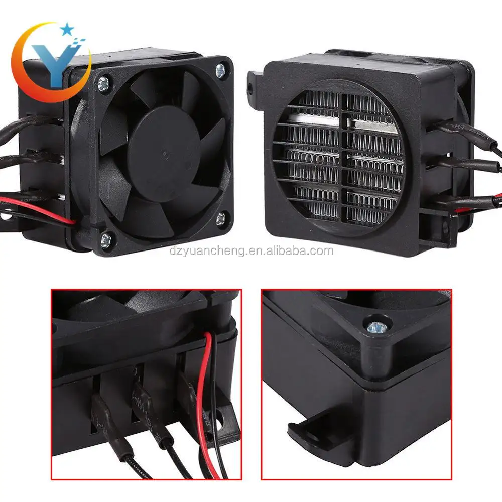 เครื่องทำความร้อนพัดลมขนาดเล็ก12V 24V 100/150/250W พัดลมฮีตเตอร์ PTC ราคาถูก