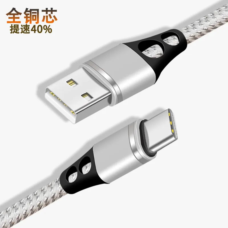 Cable de carga rápida y transmisión de datos, micro usb de cuerda automática para iphone, HG, OEM, 1m2m3m, gran oferta, 2023