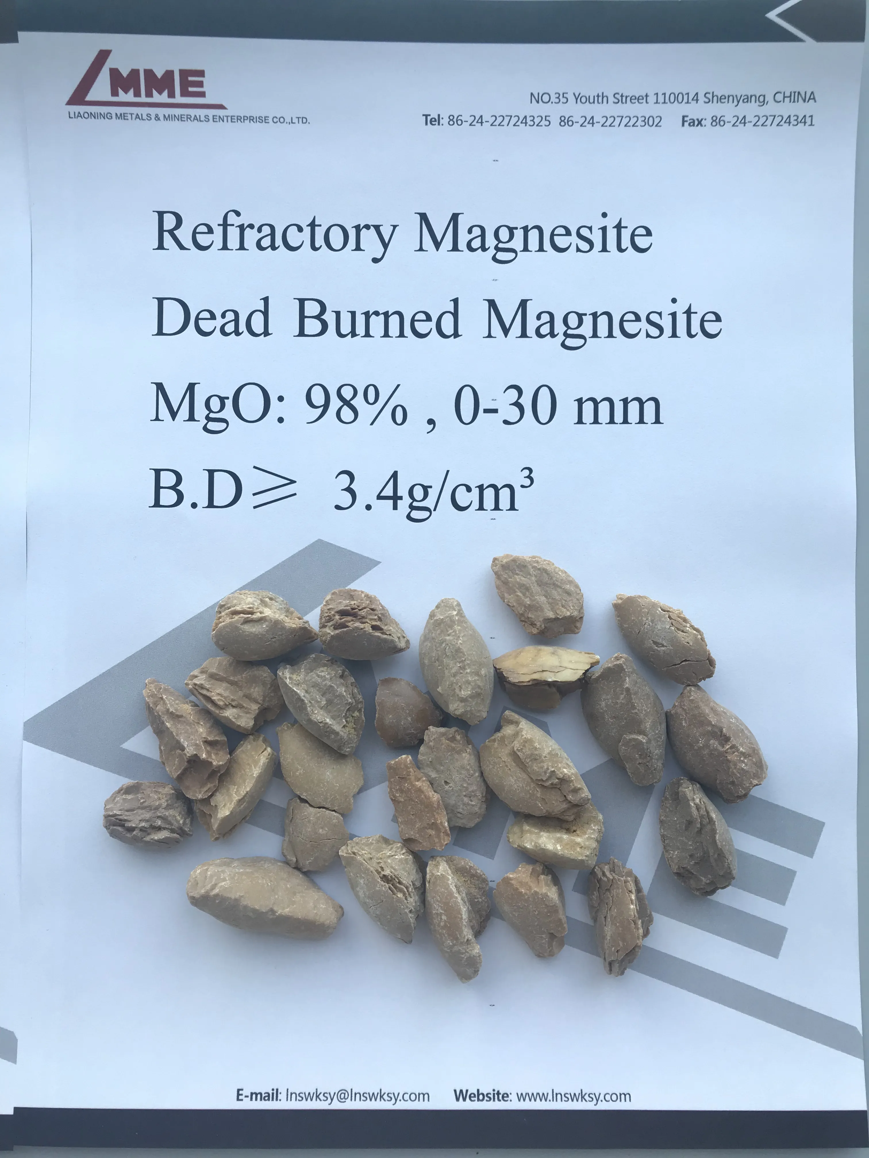 다른 등급 고순도 Magnesite MgO 96% 97% 98%