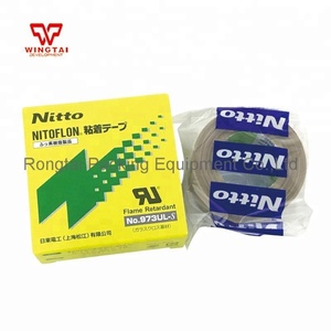 Orijinal Nitto 973UL-S T0.13mm * W25mm * L10m yüksek sıcaklığa dayanıklı PTFE yapışkan bant - Product Image 3