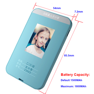 Kích thước thẻ tín dụng bí mật sinh viên con chống bắt cóc GPS Tracker với GSM Sim Thẻ cho thời gian thực theo dõi - Product Image 4