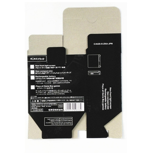 GBA SP için Oyun Konsolu Yeni perakende ambalaj kutusu Kutusu Gameboy Advance SP için Yeni Paket - Product Image 2