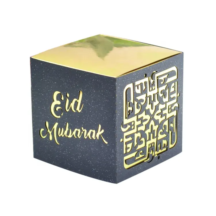 Yeni tasarım Eid Mubarak lazer kesim ramazan kübik favor kutusu