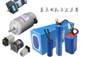 定制7.4V 11.1V 14.8v锂离子电池组3.7V 8000mah-12000mah可充电锂离子产品 - Product Image 6