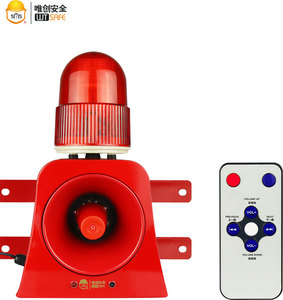 Gsm Security Wireless Smart Security <strong>Alarm</strong> System Waterproof Motion Sensor <strong>Alarm</strong> - Product Image 1