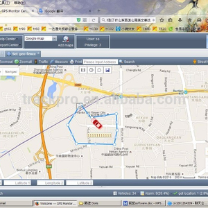 PC online-tracking-software mit open-source-code und freies technische unterstützung