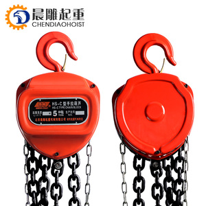 VC-B VT 1吨2吨3吨5吨起重工具手2吨链块 - Product Image 4