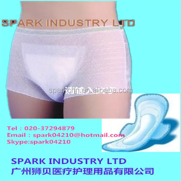 ディストリビューターはMesh Disposable Incontinence Pants Use With Sanitary Pad