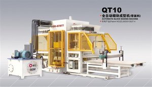 Qt10-15 машина для производства блоков блокировки бордюрный камень блок полый конъюгированный силиконизированный полиэстер решений волокно машины машина для производства просты в эксплуатации - Product Image 2